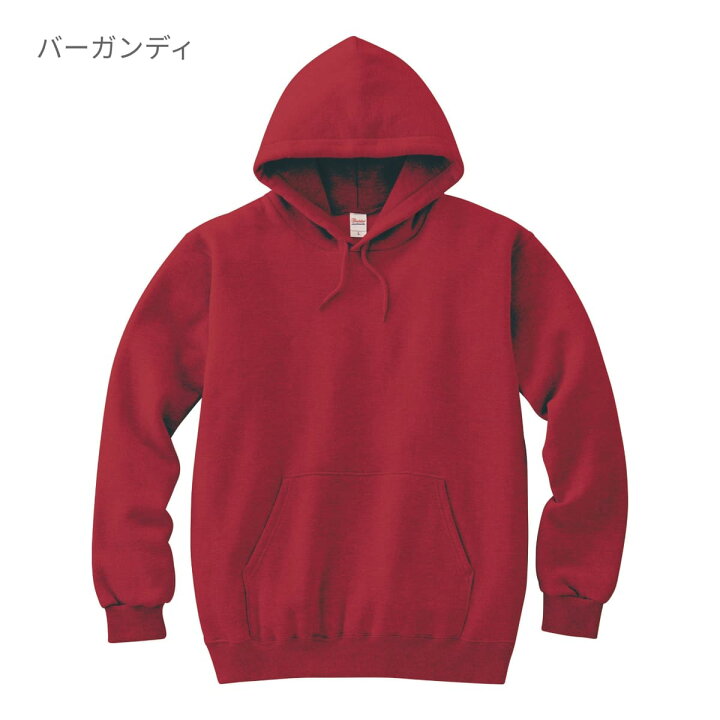 楽天市場】パーカー メンズ レディース 無地 Printstar プリントスター 
