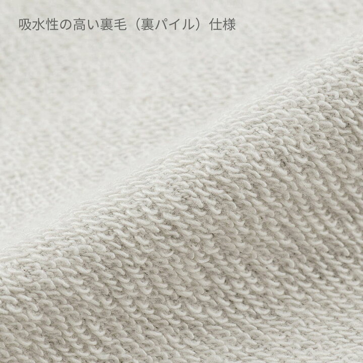 楽天市場】パーカー メンズ Printstar プリントスター 8.4オンス フーデッドライトパーカー 00216-MLH スウェット 薄手 お揃い カップル スポーツ 春 秋 冬 S-2XL : 無地Tシャツ Tshirt.st楽天市場店 楽天市場】パーカー メンズ Printstar プリントスター 8.4オンス フーデッドライトパーカー 00216-MLH スウェット 薄手 お揃い カップル スポーツ 春 秋 冬 S-2XL : 無地Tシャツ Tshirt.st楽天市場店