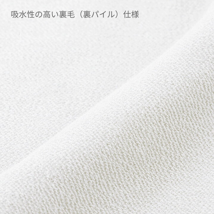 楽天市場】パーカー メンズ 無地 Printstar プリントスター 8.4オンス ジップアップ ライト パーカー 00217-MLZ 送料無料 スウェット お揃い カップル スポーツ S-2XL : 無地Tシャツ Tshirt.st楽天市場店 楽天市場】パーカー メンズ 無地 Printstar プリントスター 8.4オンス ジップアップ ライト パーカー 00217-MLZ 送料無料 スウェット お揃い カップル スポーツ S-2XL : 無地Tシャツ Tshirt.st楽天市場店