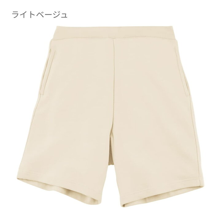 楽天市場】ハーフパンツ メンズ スウェット 無地 Printstar プリント 