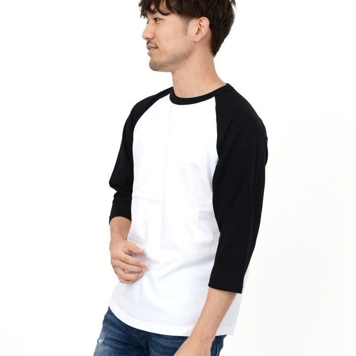楽天市場】7分袖 tシャツ メンズ 無地 United Athle ユナイテッドアスレ 5.6オンス ラグラン 3/4スリーブ Tシャツ 5045-01 スポーツ カジュアル 重ね着 春 秋 : 無地Tシャツ Tshirt.st楽天市場店 楽天市場】7分袖 tシャツ メンズ 無地 United Athle ユナイテッドアスレ 5.6オンス ラグラン 3/4スリーブ Tシャツ 5045-01 スポーツ カジュアル 重ね着 春 秋 : 無地Tシャツ Tshirt.st楽天市場店