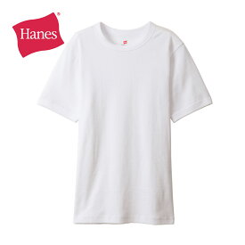 Tシャツ メンズ 半袖 Hanes ヘインズ ビーフィー リブTシャツ BEEFY-T HM1-R103 厚手 パックT ホワイト 白 ブラック 黒 グレー ネイビー M L XL