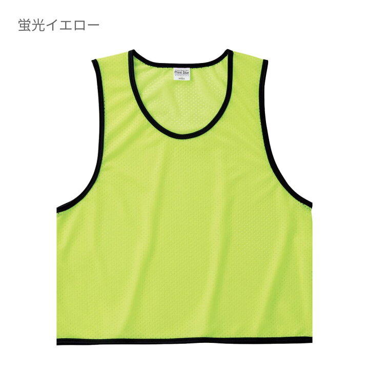 414円 訳あり商品 Printstar プリントスター メッシュビブス XXL ホワイト 007BBS 414円 訳あり商品 Printstar プリントスター メッシュビブス XXL ホワイト 007BBS