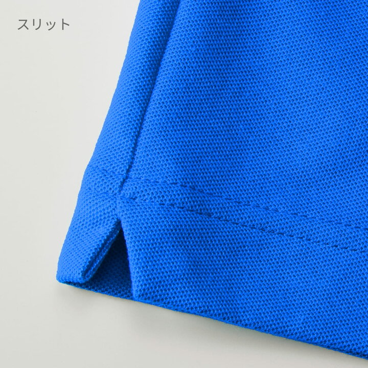 未使用品】 ポ505101 United ユナイテッドアスレ Athle ネイビー CVC 5.3オンスドライ テニス 未使用品】 ポ505101 United ユナイテッドアスレ Athle ネイビー CVC 5.3オンスドライ テニス