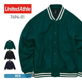 スタジャン メンズ 長袖 United Athle ユナイテッドアスレ メルトン スタジアム ジャケット 7494-01 ブルゾン ジャケット ライン 防風 秋 冬 カジュアル M L XL