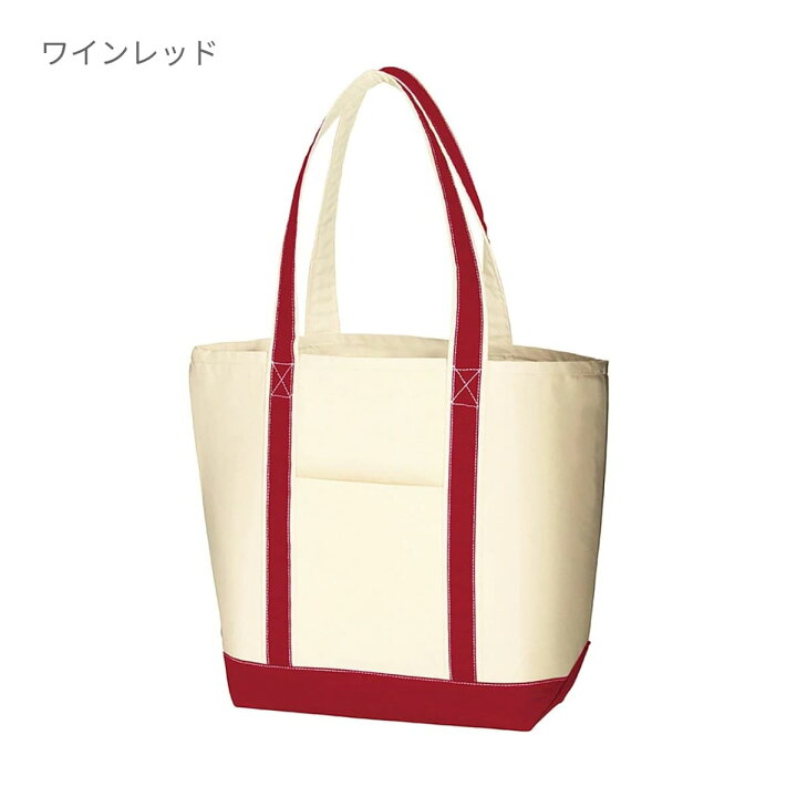 パラスパレス しっかりキャンバストート ボルドー 松野屋 スレッド 