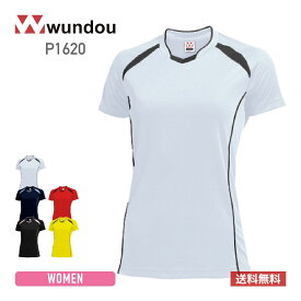 tシャツ 無地 wundou ウンドウ ウィメンズバレーボールシャツ P1620 送料無料 吸汗 速乾 練習 試合 スポーツ チーム トレーニング ポリエステル S M L XL XXL