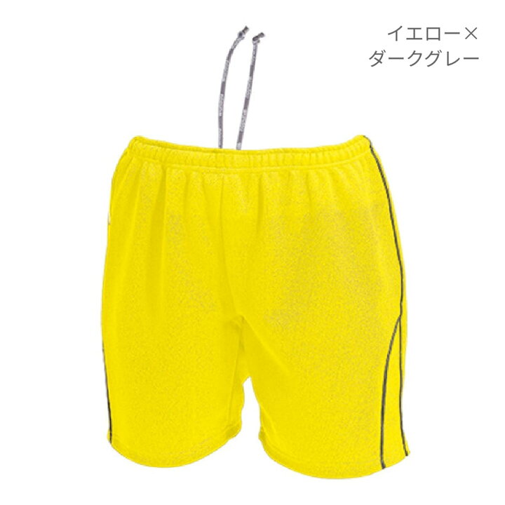 楽天市場】ショート パンツ キッズ 無地 wundou ウンドウ ウィメンズ 
