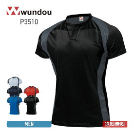 ラグビーシャツ wundou ウンドウ ラグビー シャツ P3510 ラガーシャツ 男女兼用 吸汗 速乾 ユニフォーム トレーニング チーム 部活 試合 練習 S M L XL XXL