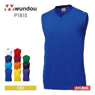 ノースリーブ ドライ キッズ wundou ウンドウ ベーシック バスケット シャツ P1810 ジュニア 吸汗速乾 ユ…