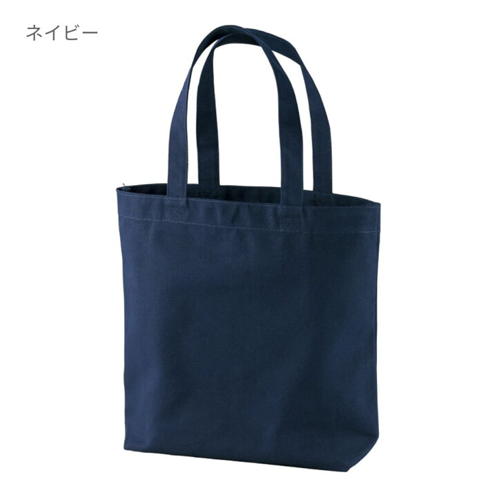 楽天市場】トートバッグ United Athle ユナイテッドアスレ ヘヴィー 