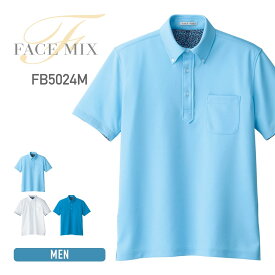 ポロシャツ メンズ 無地 FACE MIX(フェイスミックス) | メンズポロシャツ(花柄 A) fb5024m