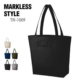 トート バッグ 無地 MARKLESS STYLE マークレススタイル 12.0オンス キャンバス ライントート (L) TR-1009 男女兼用 ポケット 大きめ マイバッグ エコ 環境 SDGs