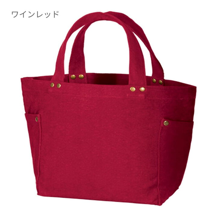 楽天市場】トート バッグ 無地 MARKLESS STYLE マークレススタイル 