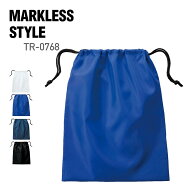 ポーチ 無地 MARKLESS STYLE マークレススタイル マルチ巾着 TR-0768 男女兼用 小物入れ 整理 収納 着替…