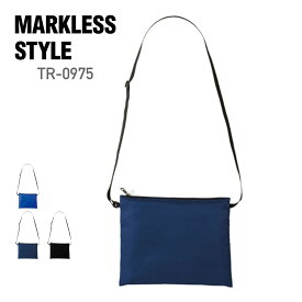 ショルダー バッグ 無地 MARKLESS STYLE マークレススタイル ベーシックサコッシュ TR-0975 男女兼用 ユニセックス 斜め掛け アジャスター付 軽量 環境 SDGs