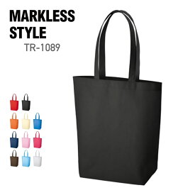 バッグ 無地 MARKLESS STYLE マークレススタイル 不織布 バッグ (M) TR-1089 男女兼用 エコバッグ マイバッグ ザブバッグ 縦型 カラバリ豊富 環境 SDGs