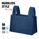 バッグ 無地 MARKLESS STYLE マークレススタイル 不織布 BENTOバッグ TR-1126 男女兼用 エコバッグ マイバッグ ザブバッグ 折りたたみ お弁当 環境 SDGs