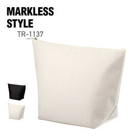 ポーチ バッグ 無地 MARKLESS STYLE マークレススタイル 保冷 デイリー ポーチ TR-1137 男女兼用 ランチ お弁当 レジャー アウトドア 学校 職場 環境 SDGs