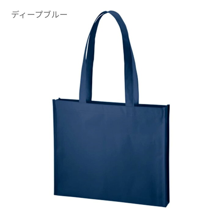 楽天市場】バッグ 無地 MARKLESS STYLE マークレススタイル 不織布 A4 