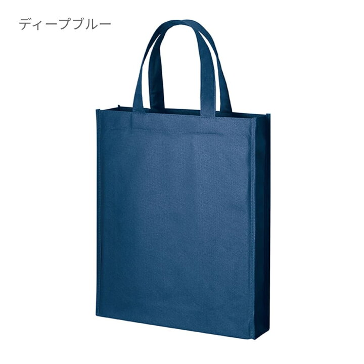 楽天市場】トートバック 無地 MARKLESS STYLE マークレススタイル 再生 