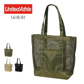 トートバッグ 無地 UnitedAthle ユナイテッドアスレ 無地 ライト ナイロン リップストップ メッシュ トートバッグ 1418-01 ジム レジャー アウトドア 軽量 A4