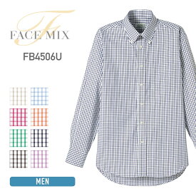 シャツ メンズ FACE MIX フェイスミックス グラフチェック長袖シャツ fb4506u 男女兼用 カラバリ豊富 オックスCK カジュアル ポケット SS S M L LL 3L 4L