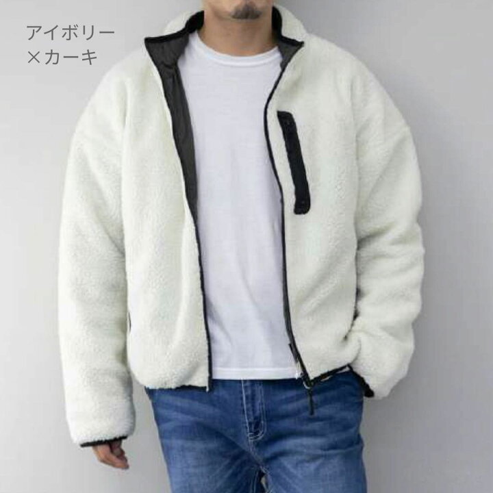 楽天市場】アウター メンズ TRUSS トラス ビッグシルエット 中綿  