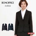 ジャケット ストライプ レディース BONOFFICE ボンオフィス ジャケット［Herringbone PinStripe］ AJ0246 女性用 WOME…