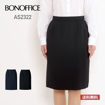 楽天市場】ネイビー スカート（事務服｜レディースファッション）の通販