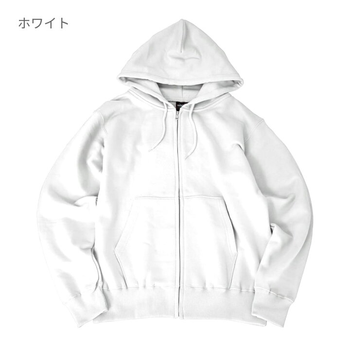 楽天市場】パーカー キッズ 無地 CROSS STITCH クロスステッチ 10.0 