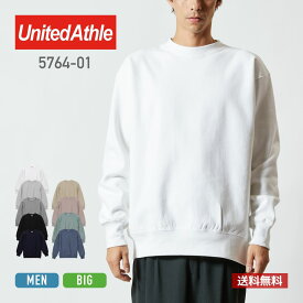 トレーナー メンズ 無地 United Athle ユナイテッドアスレ 12.0オンス ヘヴィーウェイト クルーネック スウェット 5764-01 ユニセックス 男女兼用 大きいサイズ 裏起毛 スウェット 厚手 あったか ストリート カジュアル 秋 冬 重ね着 S M L XL XXL