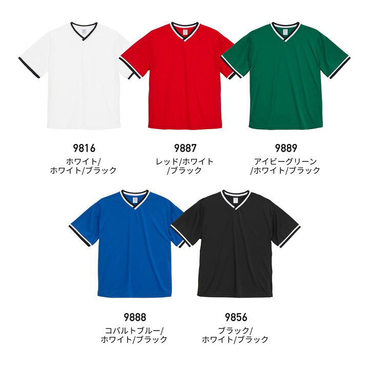 楽天市場】tシャツ メンズ 無地 United Athle Sports ユナイテッド  