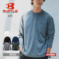 長袖シャツ メンズ 無地 BURTLE バートル 5.6オンス ロング Tシャツ (ユニセックス) 655 男女兼用 レディ…