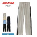 パンツ メンズ 無地 United Athle ユナイテッドアスレ 7.0オンス スムース トラック パンツ 1902-01 下 男女兼用 ユニセックス 2本線 男性 女性 下 スウェット 運動 スポーツ ストレッチ カジュアル 部屋着 ルームウェア シンプル ジャージ ダンス 部活 チーム S M L XL LL