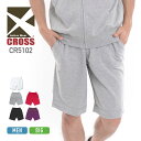ハーフパンツ メンズ 無地 CROSS クロス ハーフパンツ CR5102 スウェット 男女兼用 ユニセックス 大きいサイズ 裏毛 裏パイル 下 半ズボン スポーツ ストリート カジュアル ペア チーム ユニフォーム 部屋着 ルームウェア S M L XL 2XL 3XL