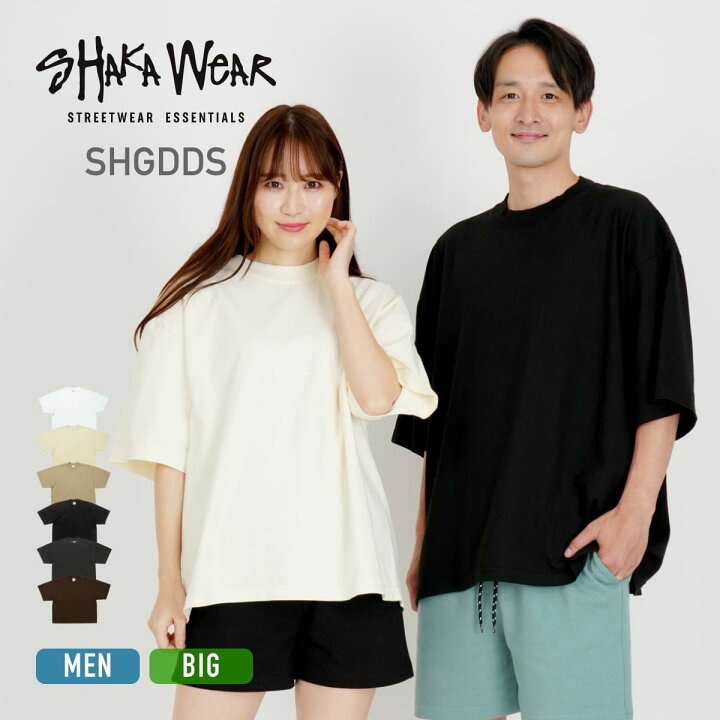 楽天市場】tシャツ メンズ 半袖 SHAKA WEAR シャカウェア 7.5oz 