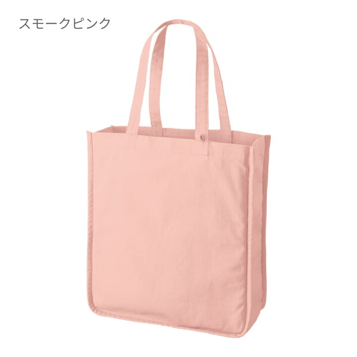 楽天市場】バッグ 無地 MARKLESS STYLE マークレススタイル キャンバス 