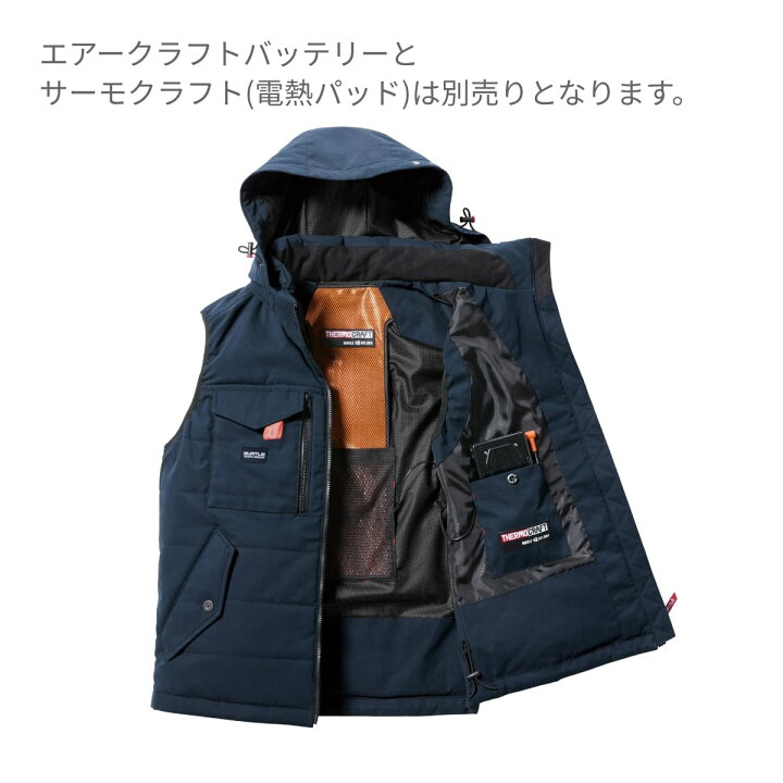 楽天市場】アウター メンズ 無地 BURTLE バートル BURTLE バートル 