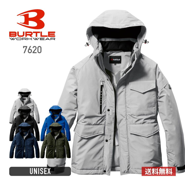 楽天市場】アウター メンズ 無地 BURTLE バートル 防水防寒ジャケット  