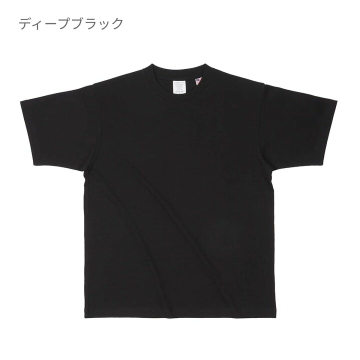 楽天市場】Tシャツ メンズ 半袖 無地 CROSS STITCH クロススティッチ  