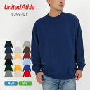 トレーナー メンズ 無地 United Athle ユナイテッドアスレ 8.8オンス オーセンティック パイル クルーネック スウェット（裏パイル） 5399-01 長袖 男女兼用 ユニセックス レディース 男性用 女性用 シンプル カジュアル 単色 白 灰色 黄色 緑 紺 黒 S M L LL XL XXL