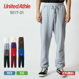 スウェット パンツ メンズ 無地 United Athle ユナイテッドアスレ 10.0オンス スウェットパンツ 5017-01 大きいサイズ 男女兼用 ユニセックス 下 スポーツ ペアルック ペア カラフル カラー 白 黒 青 赤 黄 ホワイト ブラック ブルー レッド グレー イエロー S M L XL XXL