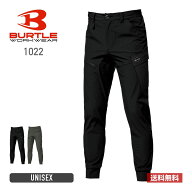 パンツ メンズ 無地 BURTLE バートル カーゴパンツ（ユニセックス）［1022シリーズ］ 1022 男女兼用 ユニ…