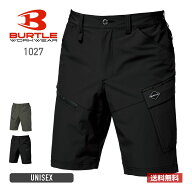パンツ メンズ 無地 BURTLE バートル ショートカーゴパンツ（ユニセックス）［1022シリーズ］ 1027 男女…