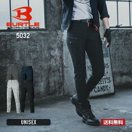 パンツ 無地 BURTLE バートル BURTLE バートル カーゴパンツ（ユニセックス）［5031シリーズ］ 5032 男女…