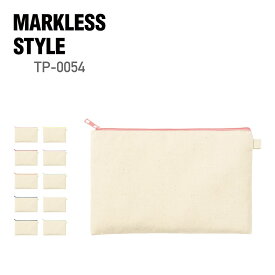 バッグ 無地 MARKLESS STYLE マークレススタイル カラーファスナーキャンバスフラットポーチ（M） TP-0054 男女兼用 メンズ レディース ユニセックス 収納 整理 整頓 小物入れ メイクポーチ コスメポーチ トラベルポーチ イベント グッズ 綿 白 黒 黄 赤 青 緑 紫 紺