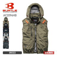 ベスト無地 BURTLE バートル ACベスト（ユニセックス） AC2094HB 男女兼用 ユニセックス チョッキ エアー…