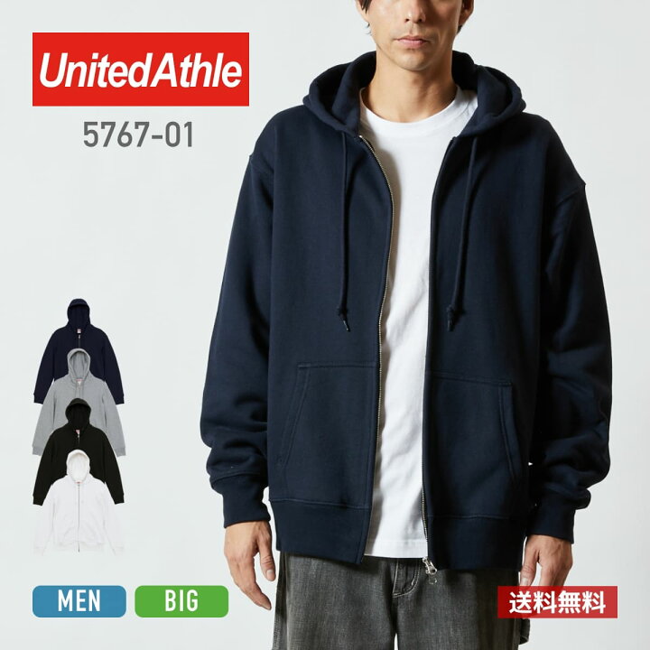楽天市場】パーカー メンズ United Athle ユナイテッドアスレ 12.7 
