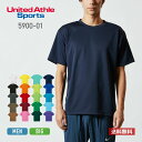 tシャツ メンズ 無地 United Athle Sports ユナイテッドアスレスポーツ 4.1oz ドライ Tシャツ 5900-01 大きいサイズ 男女兼用 ユニセックス 送料無料 吸汗 速乾 運動会 文化祭 トレーニング ユニフォーム 制服 S M L XL XXL XXXL XXXXL 5XL 6XL